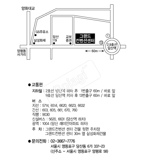 �׷��������Ǽ��� �൵ ���ڱ� ī�� ûø�� 