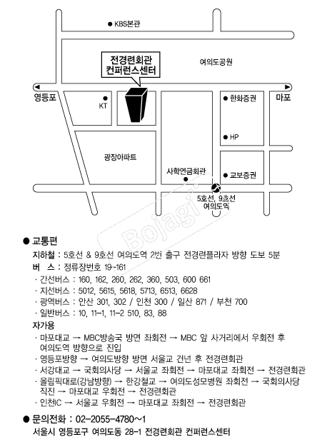 �����ȸ�� �൵ ���ڱ� ī�� ûø�� 