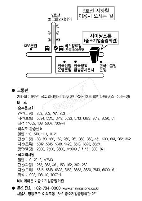���̴׽��� �൵ ���ڱ� ī�� ûø�� 