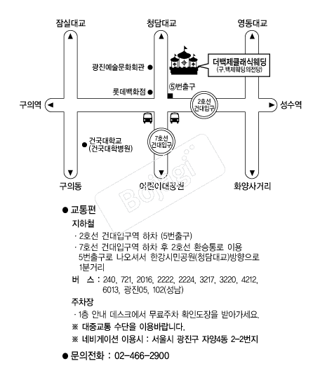 ������Ŭ���Ŀ��� �൵ ���ڱ� ī�� ûø�� 