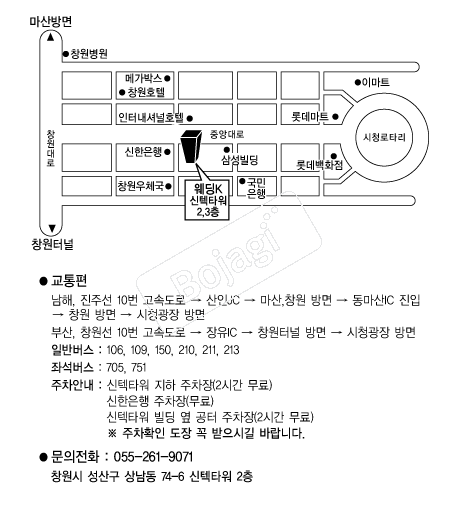 ����K �൵ ���ڱ� ī�� ûø�� 