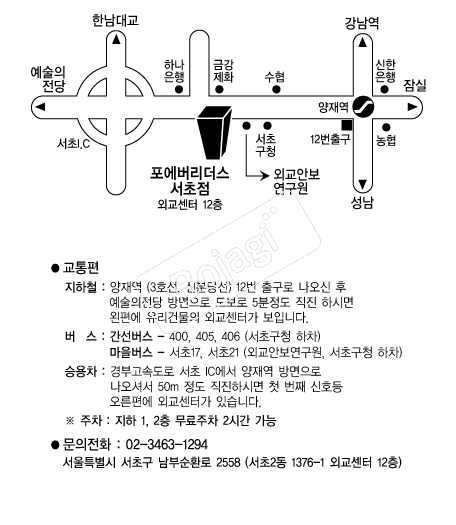 �ܱ���Ÿ������������ �൵ ���ڱ� ī�� ûø�� 