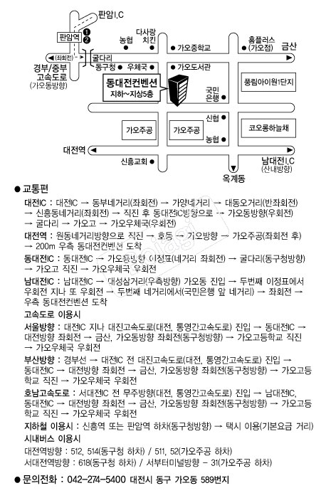 ������������ �൵ ���ڱ� ī�� ûø�� 