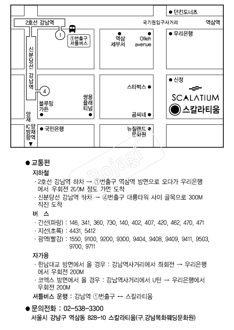 ��Į��Ƽ�� �൵ ���ڱ� ī�� ûø�� 