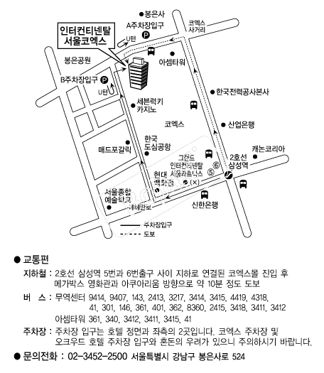 �ڿ���������Ƽ��Żȣ�� �൵ ���ڱ� ī�� ûø�� 