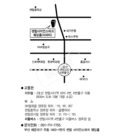 ���һ��̾���ũ������Ȧ �൵ ���ڱ� ī�� ûø�� 