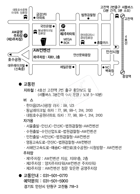 AW������(�Ȼ�) �൵ ���ڱ� ī�� ûø�� 