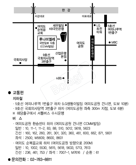 �糪�̿��� �൵ ���ڱ� ī�� ûø�� 