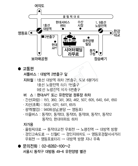 �����Ϳ����󹫸� �൵ ���ڱ� ī�� ûø�� 