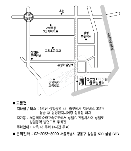 �Ｚ�����Ͼ�۷ι����� �൵ ���ڱ� ī�� ûø�� 