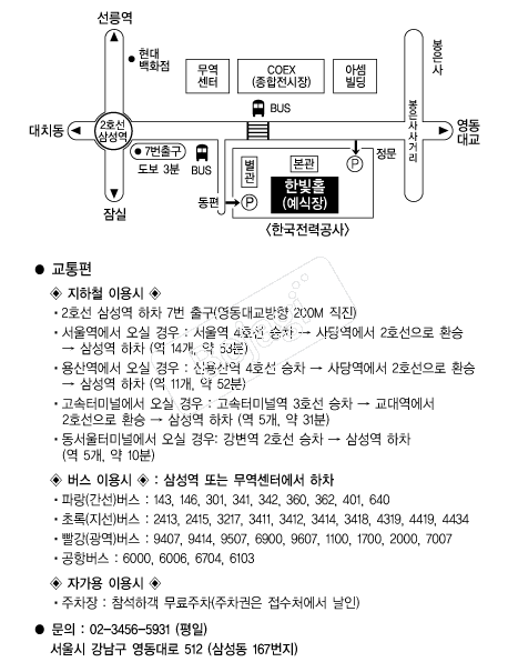 �ѱ����°��� �൵ ���ڱ� ī�� ûø�� 