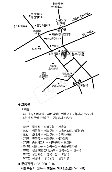 ���ϱ�û �൵ ���ڱ� ī�� ûø�� 