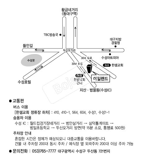 ���Ϸ���(�뱸) �൵ ���ڱ� ī�� ûø�� 