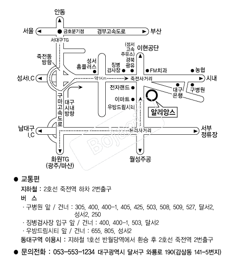 �˸��ӽ� �൵ ���ڱ� ī�� ûø�� 