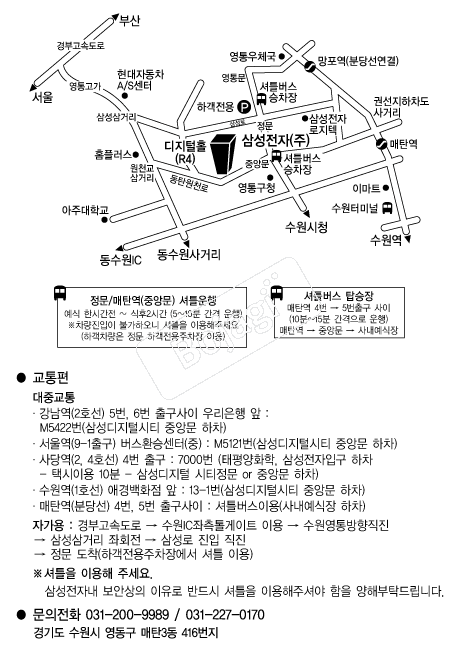 �Ｚ���ڼ��������н�Ƽ �൵ ���ڱ� ī�� ûø�� 