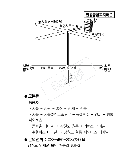 ���뺹��ȸ�� �൵ ���ڱ� ī�� ûø�� 