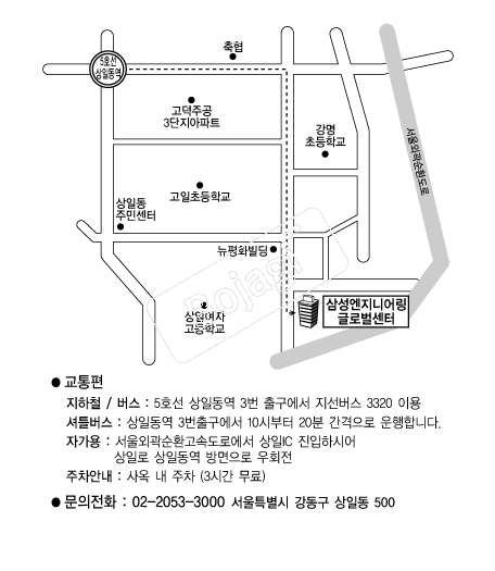 �Ｚ�����Ͼ�۷ι����� �൵ ���ڱ� ī�� ûø�� 