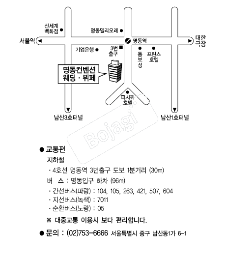 ���������� �൵ ���ڱ� ī�� ûø�� 