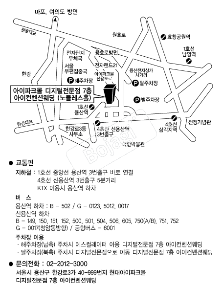 ������ũ���������� �൵ ���ڱ� ī�� ûø�� 