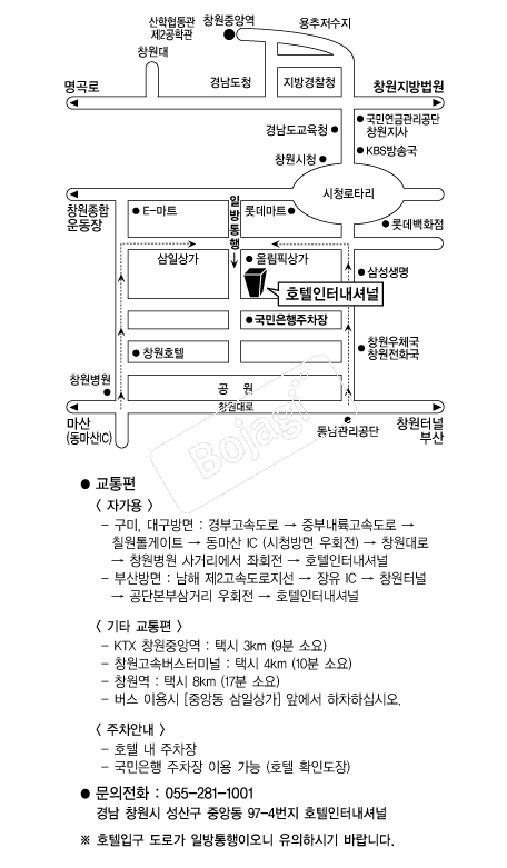 ���ͳ��ų�ȣ�� �൵ ���ڱ� ī�� ûø�� 