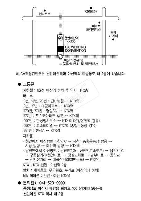 CA���������� �൵ ���ڱ� ī�� ûø�� 