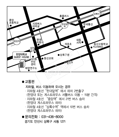 �Ѿ���б�(�Ȼ�) �൵ ���ڱ� ī�� ûø�� 