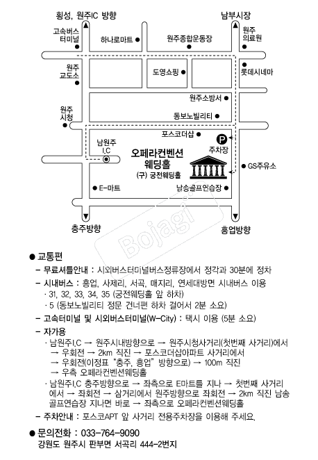 ����������ǿ���Ȧ(����) �൵ ���ڱ� ī�� ûø�� 