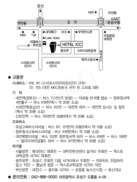 ICCȣ�� �൵ ���ڱ� ī�� ûø�� 