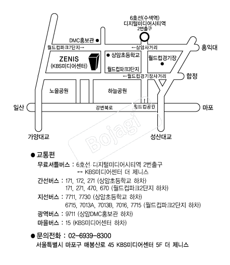 �����Ͻ�(����) �൵ ���ڱ� ī�� ûø�� 