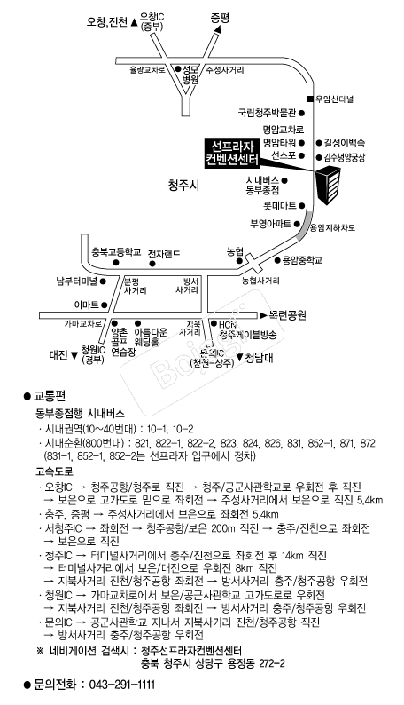�������������Ǽ��� �൵ ���ڱ� ī�� ûø�� 