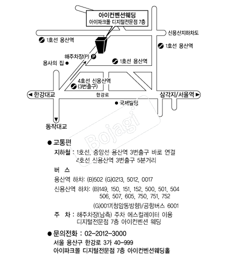 ������ũ���������� �൵ ���ڱ� ī�� ûø�� 