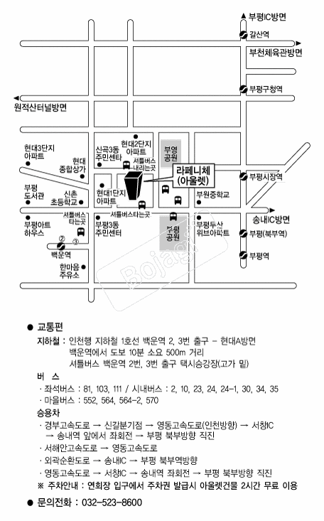 �����ü����Ȧ �൵ ���ڱ� ī�� ûø�� 