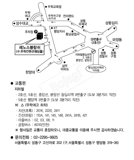 ���뽺������ �൵ ���ڱ� ī�� ûø�� 