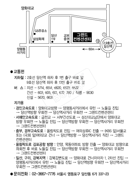 �׷��������Ǽ��� �൵ ���ڱ� ī�� ûø�� 