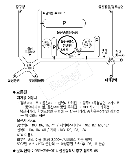 ���MBC������ �൵ ���ڱ� ī�� ûø�� 