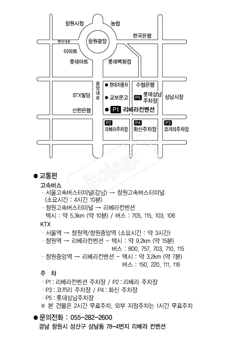 ������������ �൵ ���ڱ� ī�� ûø�� 