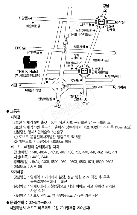 ������ȣ�� �൵ ���ڱ� ī�� ûø�� 