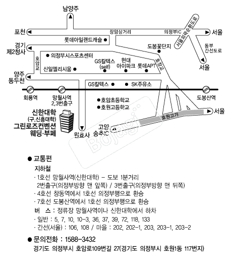 ������б׸����� �൵ ���ڱ� ī�� ûø�� 