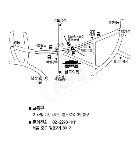 �ѱ����� �൵ ���ڱ� ī�� ûø�� 