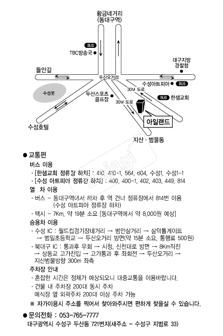 ���Ϸ���(�뱸) �൵ ���ڱ� ī�� ûø�� 