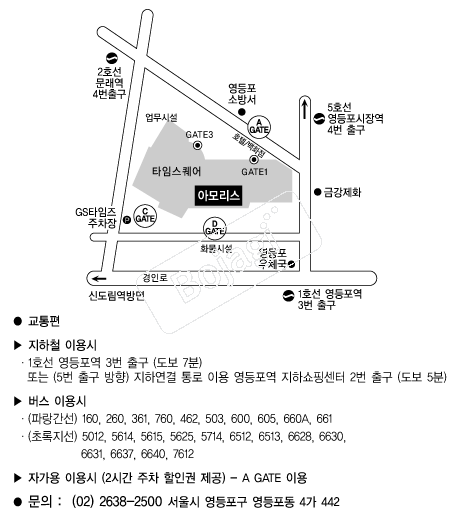 �Ƹ𸮽�Ÿ�ӽ����� �൵ ���ڱ� ī�� ûø�� 