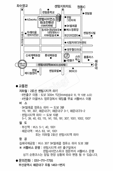 ���һ��̾���ũ������Ȧ �൵ ���ڱ� ī�� ûø�� 