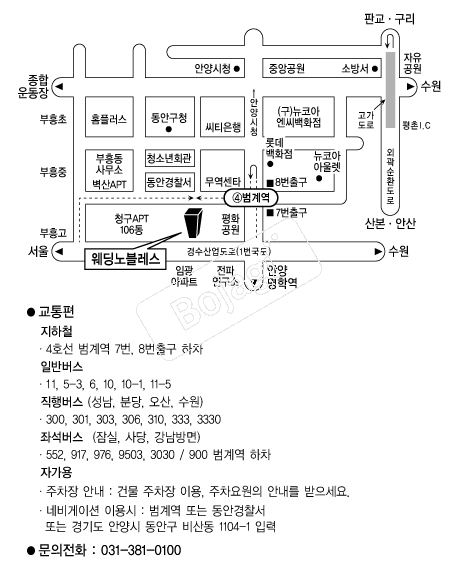 ��������������� �൵ ���ڱ� ī�� ûø�� 