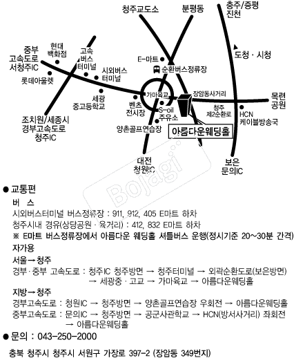 �Ƹ��ٿ����Ȧ �൵ ���ڱ� ī�� ûø�� 