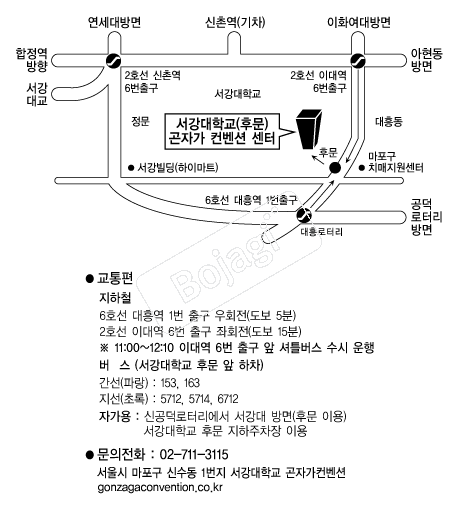 �������б����ڰ������� �൵ ���ڱ� ī�� ûø�� 