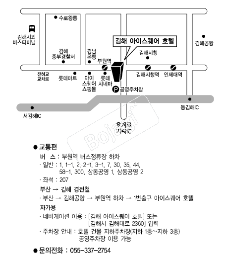 ���ؾ��̽�����ȣ�� �൵ ���ڱ� ī�� ûø�� 