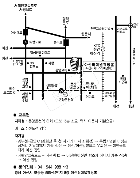 �ƻ��͹̳ο���Ȧ �൵ ���ڱ� ī�� ûø�� 