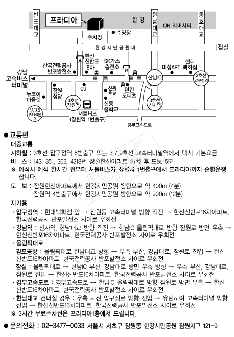 ������ �൵ ���ڱ� ī�� ûø�� 