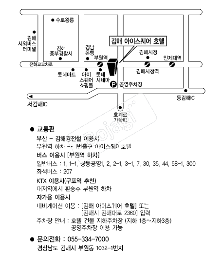 ���ؾ��̽�����ȣ�� �൵ ���ڱ� ī�� ûø�� 