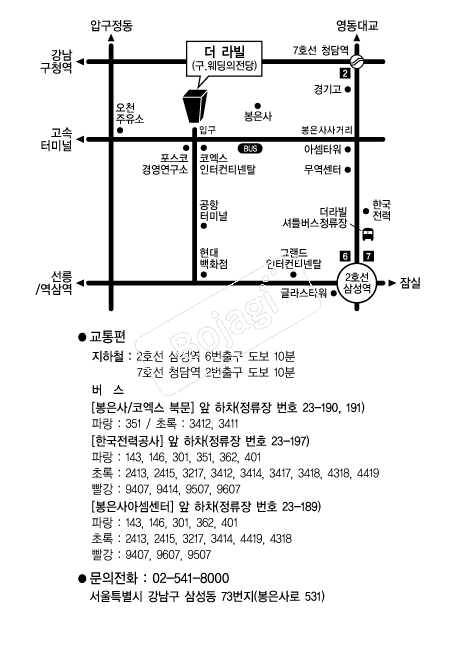 ����� �൵ ���ڱ� ī�� ûø�� 